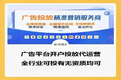 案例解析：百度运营推广如何助力企业实现品牌升级